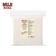 MUJI 原色化妝棉 卸妝棉濕敷棉 新品 常規款 180片 60*50mm