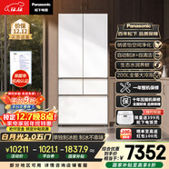 松下（Panasonic）白月光2.0五門(mén)515L法式多門(mén)冰箱家用零嵌入風(fēng)冷無(wú)霜自動(dòng)制冰一級能效NR-EE52APB-W【國家補貼20%】