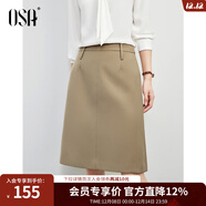 歐莎職場(chǎng)通勤A(yíng)字短裙女2025秋季新款梨型身材遮胯直筒半身裙子 卡其色 M