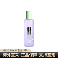 倩碧2號明肌凈透潔膚爽膚水保濕補水溫和滋潤 400ml