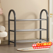 安爾雅簡(jiǎn)易塑料鞋架 組裝客廳創(chuàng  )意鐵藝鞋架 門(mén)后收納女鞋柜多層