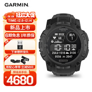 佳明（GARMIN）本能Instinct3戰術(shù)版太陽(yáng)能50mm戶(hù)外探險GPS定位運動(dòng)運動(dòng)智能手表
