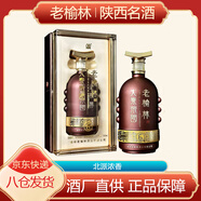 老榆林大秦帝國6年濃香型白酒45度500ml單瓶 糧食釀造 宴請送禮