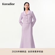 珂萊蒂爾2026年春新法式宮廷名媛假兩件珠片繡修身魚(yú)尾花呢連衣裙 淺紫羅蘭色 XL