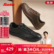 拔佳（Bata）休閑鞋男2025秋季商場(chǎng)新款羊皮通勤百搭軟底運動(dòng)鞋EYR31CM5 啡色 39