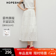 紅袖100%棉半身裙2025夏季新款女裝刺繡花蕾絲拼接白色甜美氣質(zhì)中長(cháng)裙 本白001 M