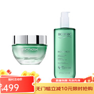 碧歐泉（BIOTHERM）女士綠活泉潤透爽膚水 400ml +綠活泉潤透水份露50ml