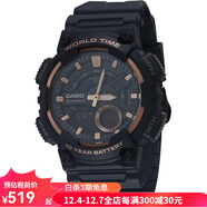 卡西歐（CASIO） 手表男腕表AEQ-110BW休閑運動(dòng)學(xué)生情侶手表 生活防水 10年電池 AEQ-110W-2A3VCF