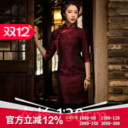 璽玥2025秋季新款重磅真絲提花緞長(cháng)款七分袖媽媽女士旗袍連衣裙新年 130cm L (體重105~115)