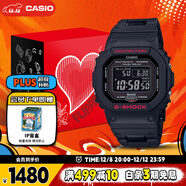 卡西歐（CASIO）手表男G-SHOCK經(jīng)典小方塊運動(dòng)電子表禮盒款圣誕禮物GW-B5600HR-1
