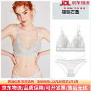 好奇蜜斯法式內衣女桑蠶絲薄性感蕾絲文胸罩套裝兔耳杯無(wú)鋼圈夏 貓眼石藍套裝 (重工銀絲描邊) L 適合80ABC