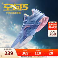 安踏（ANTA）【空域5】籃球鞋男水泥克星專(zhuān)業(yè)實(shí)戰透氣緩震防側翻低幫運動(dòng)鞋 晴空-2 45 (男11碼)