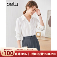 betu百圖女裝秋季襯衫法式雪紡襯衣設計感泡泡袖v領(lǐng)長(cháng)袖襯衫女2207T33 白色 S