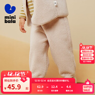 迷你巴拉男童女童仿羊羔毛休閑褲寶寶毛絨兒童長(cháng)褲【貓絨絨】 貝殼卡50208 80