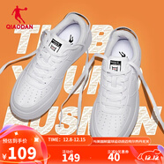 喬丹男鞋板鞋皮面小白鞋革面女鞋空軍一號厚底增高情侶休閑運動(dòng)鞋 男-白色【店長(cháng)推薦】 35.5