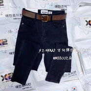 韓國x2牛仔褲女2024春季新款高腰顯瘦百搭小腳褲超彈緊身鉛筆褲子 深灰色手機實(shí)拍圖 S S建議：80100斤