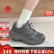 卡帕（Kappa）女鞋冬季運動(dòng)鞋子女款厚底增高老爹鞋休閑跑步鞋女 香根草綠 38.5