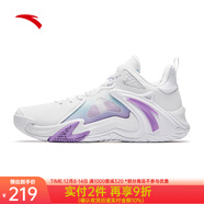 安踏（ANTA）空域4籃球鞋男春夏季實(shí)戰籃球鞋男防滑耐磨鞋子 安踏白/荷蓮紫-2 39