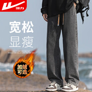 回力牛仔褲男士秋冬季美式褲子男復古直筒褲子寬松休閑褲男闊腿男褲