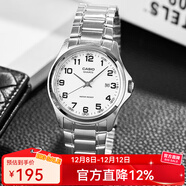卡西歐（CASIO）手表男 日期顯示 防水商務(wù)休閑石英手表 時(shí)尚學(xué)生男表 MTP-1183A-7B