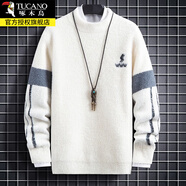 啄木鳥(niǎo)毛衣男士裝半高領(lǐng)秋冬季款打底針織衫毛衫加厚保暖上衣服 20736/9200米白色 3XL