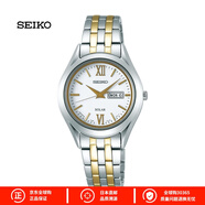 精工（SEIKO） 男表女表經(jīng)典系列光能藍寶石防水休閑精準商務(wù)大氣情侶腕表 STPX033（表芯：V138）