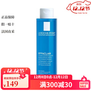 理膚泉 面部護膚系列 美白修復女 清痘凈膚爽膚水200ML