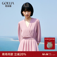 歌莉婭粉色法式連衣裙大牌氣質(zhì)女裝顯瘦時(shí)尚a字茶歇裙子1A8C4K1Y0 15R深粉紅 XL (170)