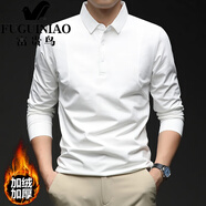富貴鳥(niǎo)（FUGUINIAO）男士商務(wù)休閑長(cháng)袖polo衫2025秋季新款修身舒適百搭純色T恤男 白色 XL