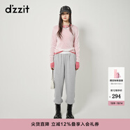 DZZIT地素長(cháng)袖 衣打底衫春秋季透感針織衫設計感小眾女 玫紅色 XS