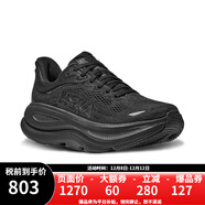 HOKA ONE ONE男款邦代9公路跑步鞋BONDI 9 輕盈舒適緩震 1162011-BBLC-黑色 44 （US10）