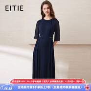 愛(ài)特愛(ài)（EITIE）秋冬新款商場(chǎng)同款薄紗透視五分袖百褶雪紡連衣裙長(cháng)裙6007771 深藍31 XL 170