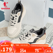 喬丹新款男板鞋百搭潮流青少年厚底運動(dòng)鞋小白鞋百搭休閑鞋 象牙白/鯊魚(yú)灰 43