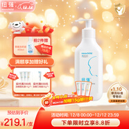 紐強兒童面霜 四季滋潤保濕防干敏紅身體乳 嬰幼兒保濕潤膚精華乳200g