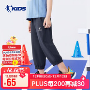 喬丹（QIAODAN）男童七分褲兒童運動(dòng)短褲夏季中大童速干褲子 黑色 165 