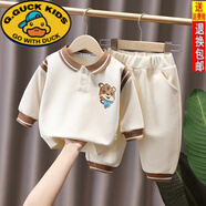 G.duck嬰兒套裝春裝男春秋裝兩件套1歲男女寶寶2衣服3秋冬季洋氣兩件套 春秋虎王套米白色 80碼適合70-75cm約6-10個(gè)月