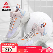 匹克籃球鞋旗艦冬季透氣女鞋耐磨防滑運動(dòng)鞋低幫外場(chǎng)實(shí)戰球鞋子 冷淺灰(女款) 35