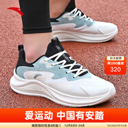 安踏（ANTA）漫步男鞋運動(dòng)鞋男革面保暖輕質(zhì)跑步鞋戶(hù)外慢跑鞋潮流休閑鞋男士鞋 【皮網(wǎng)】象牙白/黑/灰霧藍-1 42