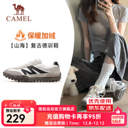 駱駝（CAMEL）情侶穿搭好物德訓鞋山海紅色黃色復古休閑運動(dòng)男女防滑板鞋 7606R，象牙白/黑，女【加絨】 39