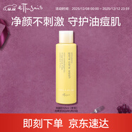 艾杜莎（Ettusais）柔和凈膚洗面奶125ml深層清潔溫和綿密泡沫潔面乳效期至26年5月23 125ml 潔面