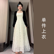 小紅書(shū)爆款絕美白色碎花吊帶洋裝子女夏季2025新爆款漂亮掐腰長(cháng)裙 黑色上衣[單件][簡(jiǎn)單大方得體高 40/45kg/S 均碼