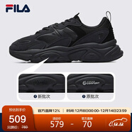 FILA 斐樂(lè )官方男鞋火星2代老爹鞋輕便慢跑鞋緩震運動(dòng)鞋