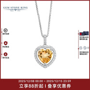 GEM STONE KING黃水晶項鏈925銀莫桑石吊墜愛(ài)心鎖骨鏈送女友生日禮物首飾銀項鏈 莫桑石