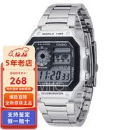 卡西歐（CASIO）進(jìn)口手表男士復古多功能時(shí)尚潮流運動(dòng)學(xué)生電子表小方塊銀色男女表 AE-1200WHD-1A