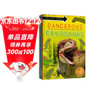 兒童科普百科系列：恐龍 太陽(yáng)系 鯊魚(yú) 惡劣天氣 It's All About 進(jìn)口原版 英文書(shū)