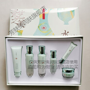 冰美人補水保濕套裝玉竹水漾沁潤護膚品禮盒滋養修護化妝品組合 蓮韻6件套面霜款