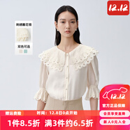 艾諾絲雅詩(shī)【商場(chǎng)同款】夏季新品氣質(zhì)精致刺繡雪紡衫百搭通勤上衣女20425003 奶油米 S