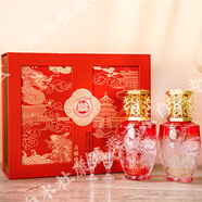 白水杜康古釀?wù)洳?喜福天成 52度 濃香型白酒 500ml*2瓶 禮盒裝 婚宴送禮