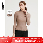 藍地荷葉邊針織衫女新款修身顯瘦秋冬打底衫上衣 卡其色 XL