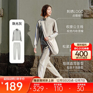 安踏易打理套裝丨立領(lǐng)針織外套長(cháng)褲女款冬季運動(dòng)上衣直筒褲兩件套